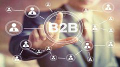 تجارت الکترونیک B2B در صنعت گردشگری